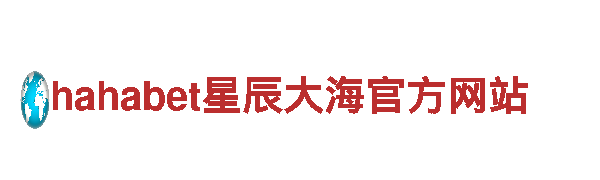 高效机械|欧宝体育平台网址企业 高质量机械设备供应商